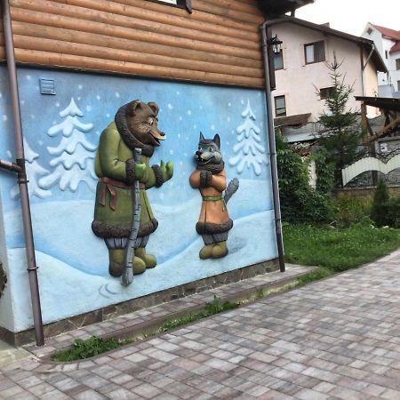 Рукавичка Yaremtche Extérieur photo