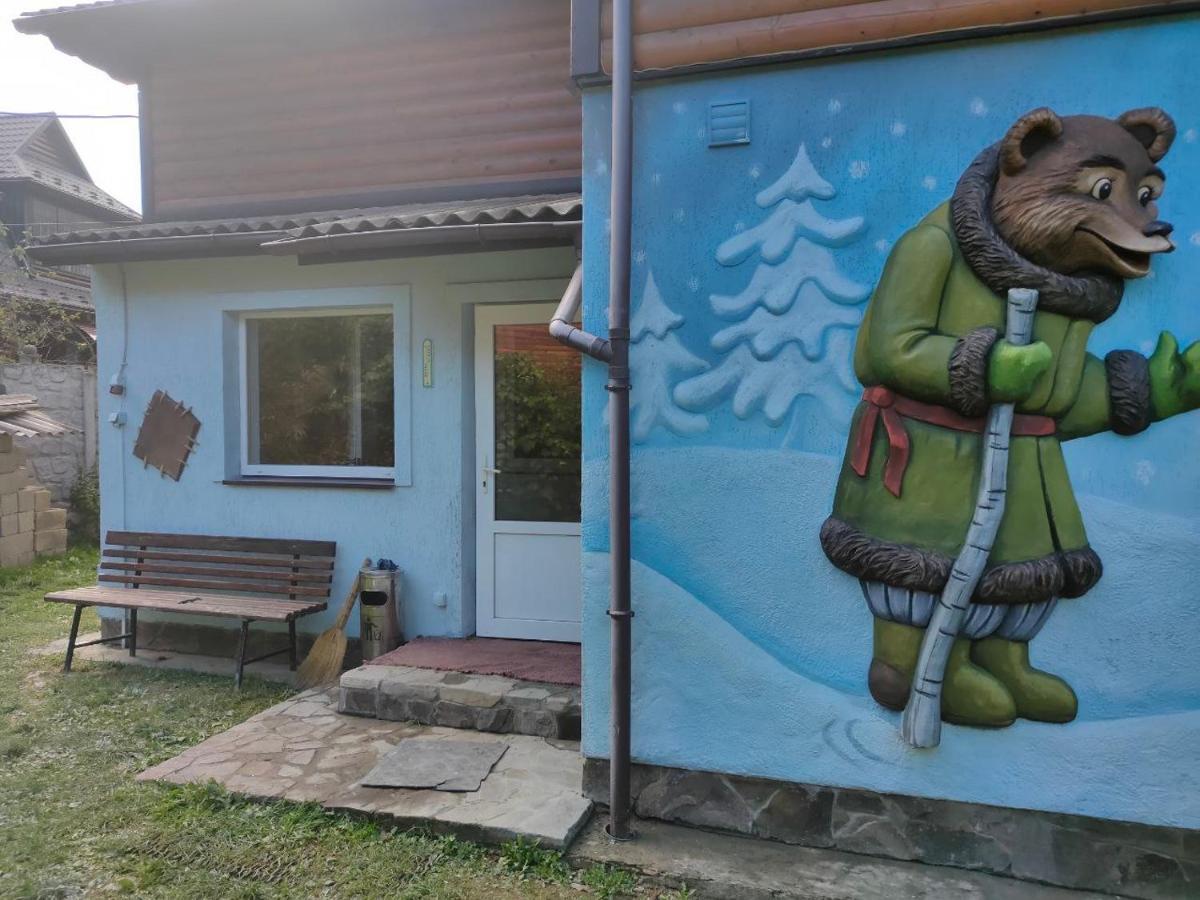 Рукавичка Yaremtche Extérieur photo